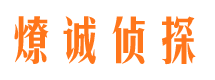 利津市场调查